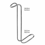 Collin-Hartmann Retractors